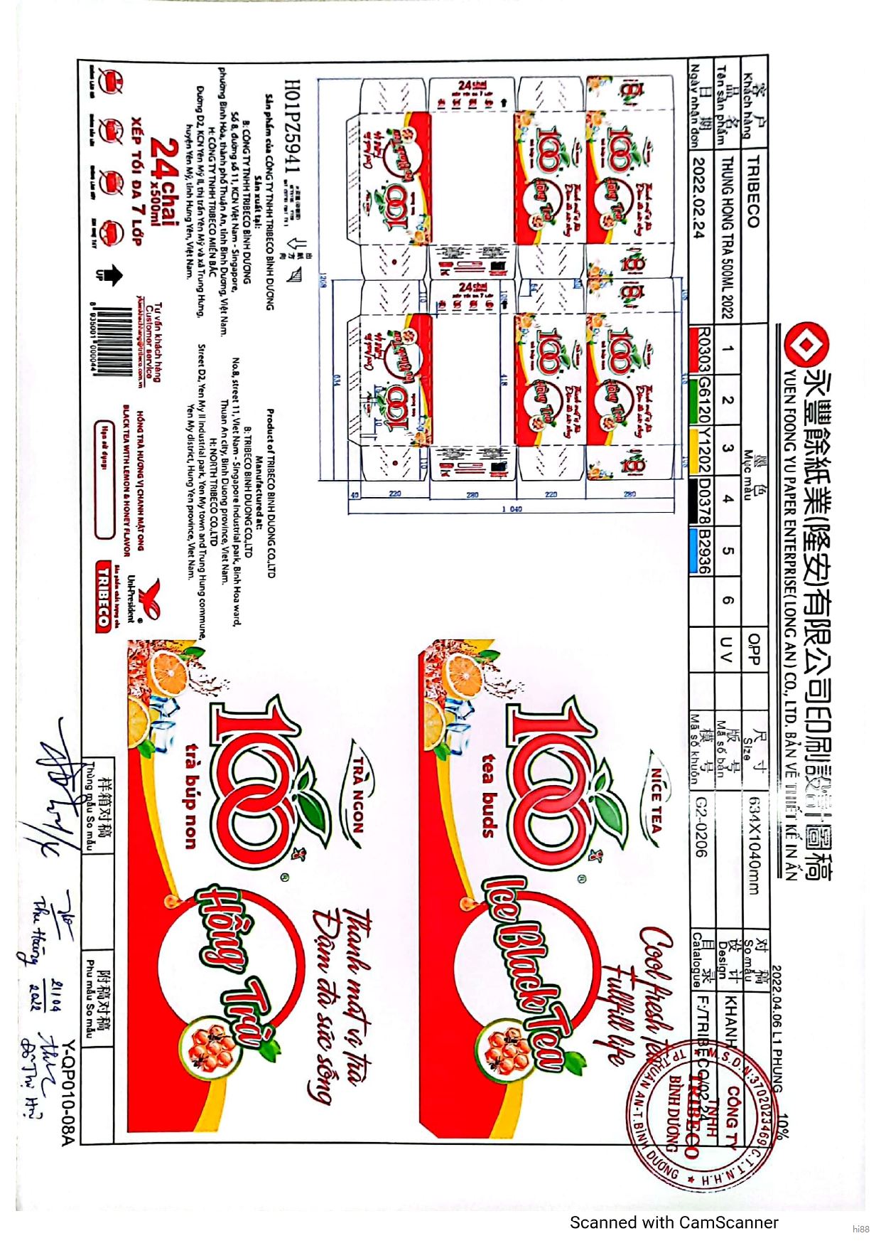 HSCB HNG TR HNG V CHANH MT ONG page-0007